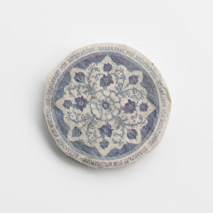 2024 Breakfast for Meditators