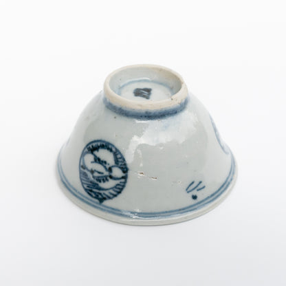 60ml Blue and White Ming Dynasty Cup