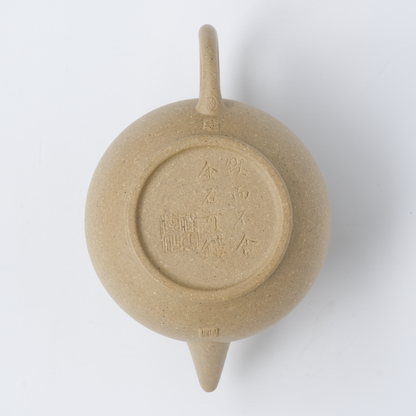 110ml Benshan Lüni Shui Ping by Hui Xiang Yun