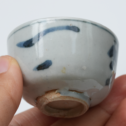 30ml Ming Dynasty Playing Child Tea Cup