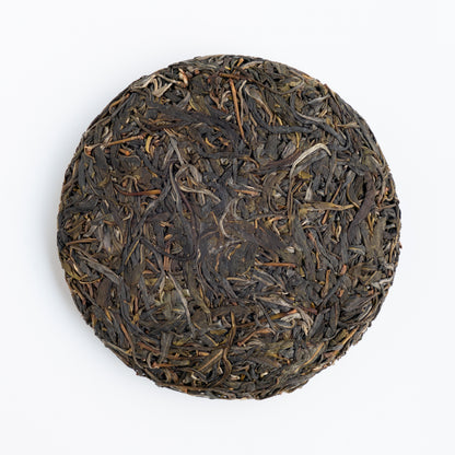 2026 Guafengzhai Liehushan