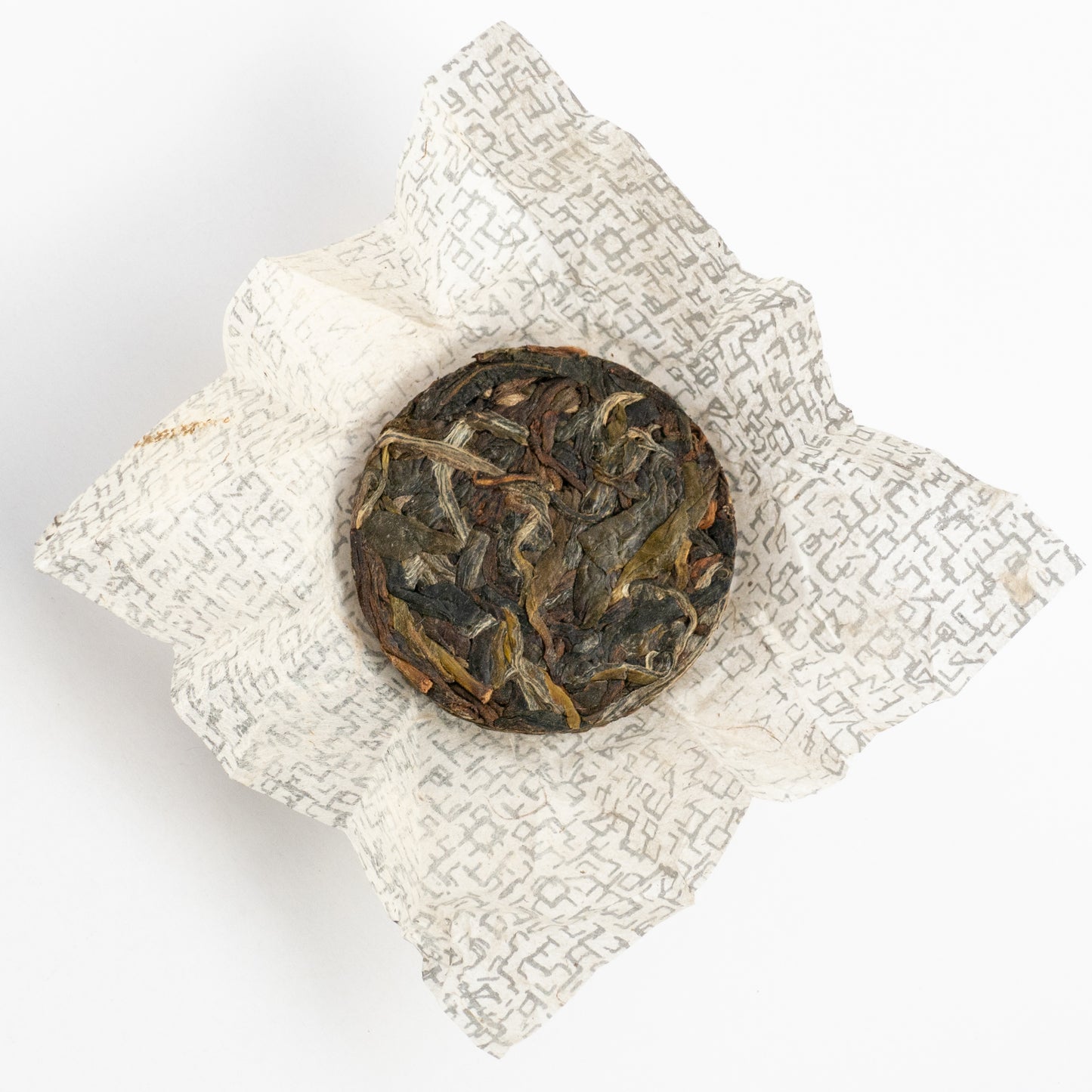 2023 Breakfast For Meditators Mini Puerh Cake