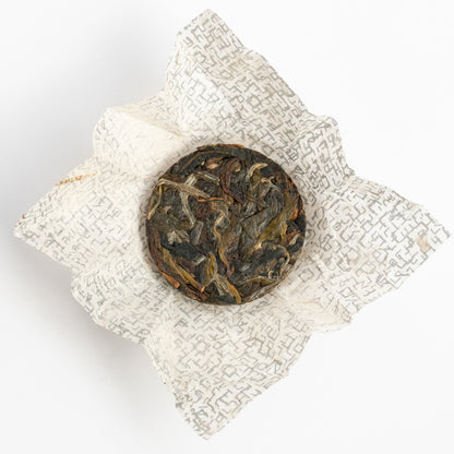 2023 Breakfast For Meditators Mini Puerh Cake