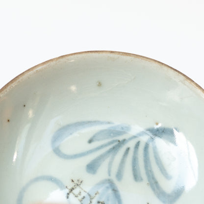 7.5cm Qing Dynasty Flower Cup Saucer