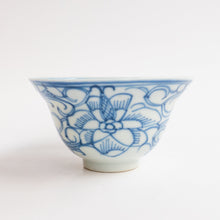 Load image into Gallery viewer, 70ml Qing Dynasty Batik Cups
