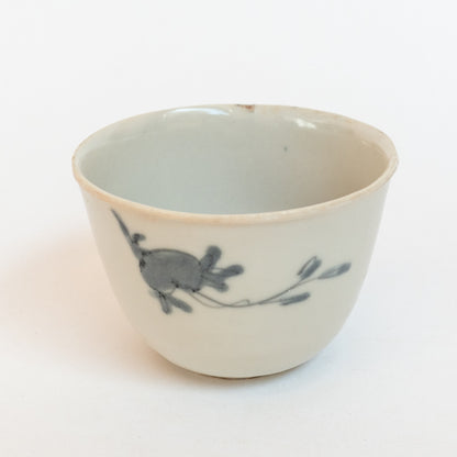 75ml Ming Dynasty Pomegranate Tea Cup