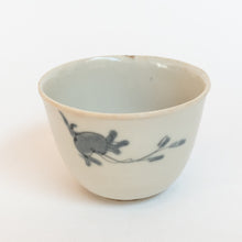 Load image into Gallery viewer, 75ml Ming Dynasty Pomegranate Tea Cup
