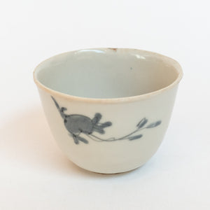 75ml Ming Dynasty Pomegranate Tea Cup