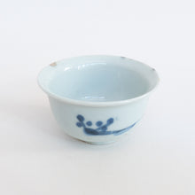 Load image into Gallery viewer, 50ml (Kintsugi) Ming Dynasty Cherry Blossom Cup
