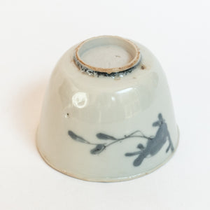 75ml Ming Dynasty Pomegranate Tea Cup