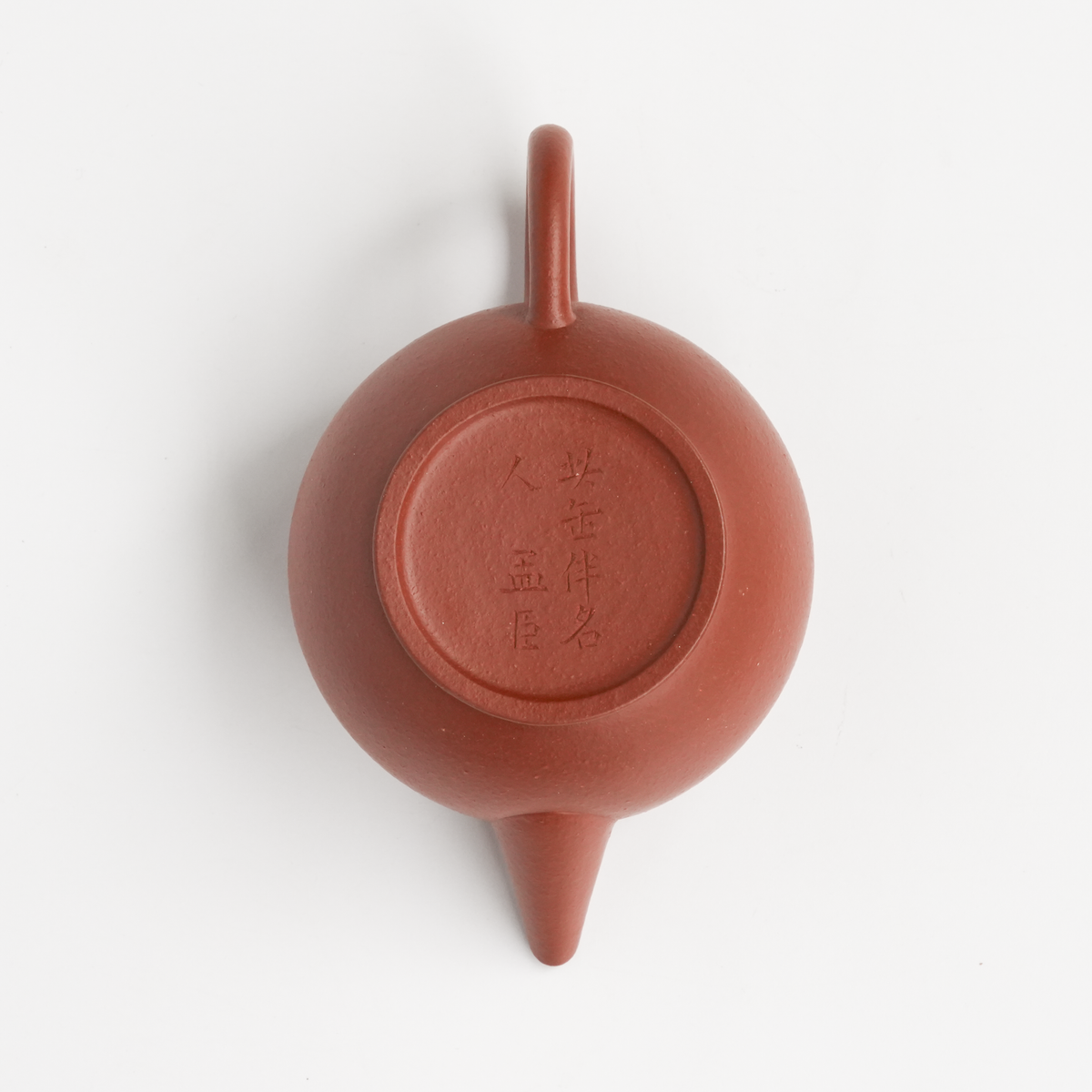 75ml Xiao Mei Yao Zhuni Shui Ping (Poem)