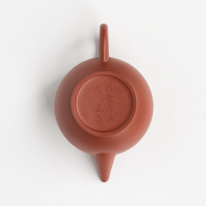 75ml Xiao Mei Yao Zhuni Shui Ping (Poem)