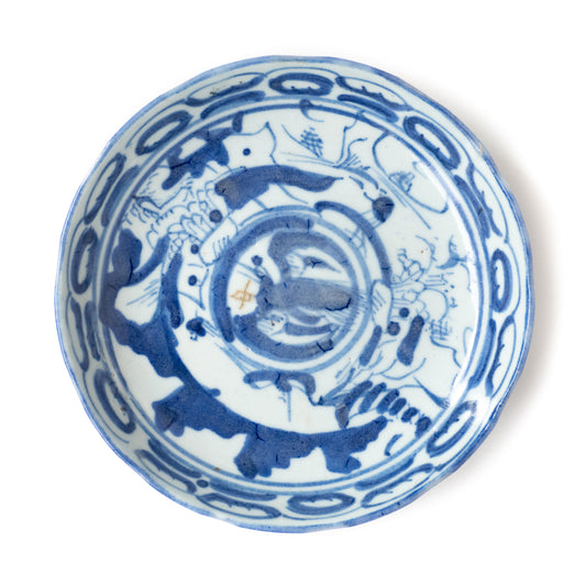 14cm Qing Dynasty Bird Plate