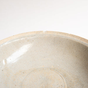 15cm Song Dynasty Plate
