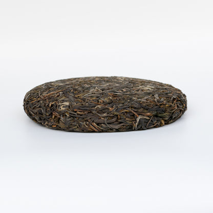 2026 Guafengzhai Liehushan