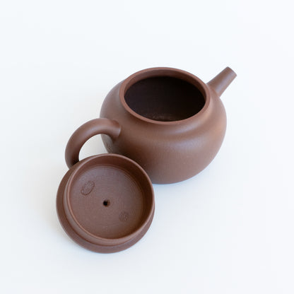 125ml Ma Yong Qiang Zhilu Zini Yixing Teapot