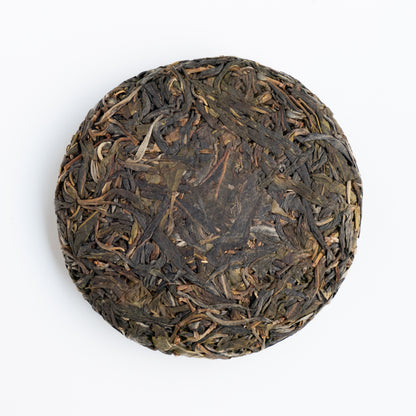 2026 Guafengzhai Liehushan Single Tree