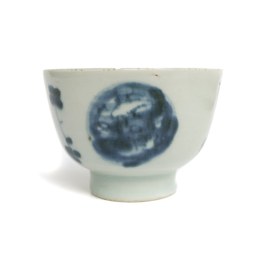 140ml Kangxi Period Flower Ball Teacup