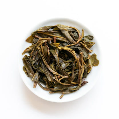 2026 Diantongshan Gaogan Puerh