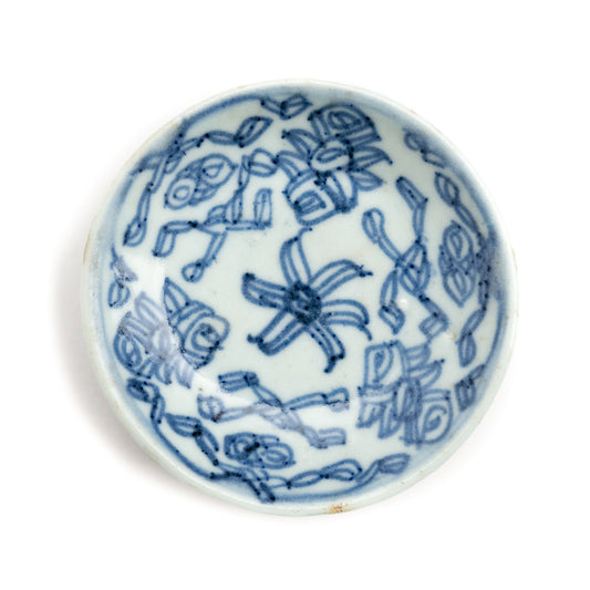 Qing Dynasty Blue and White Cup Saucer