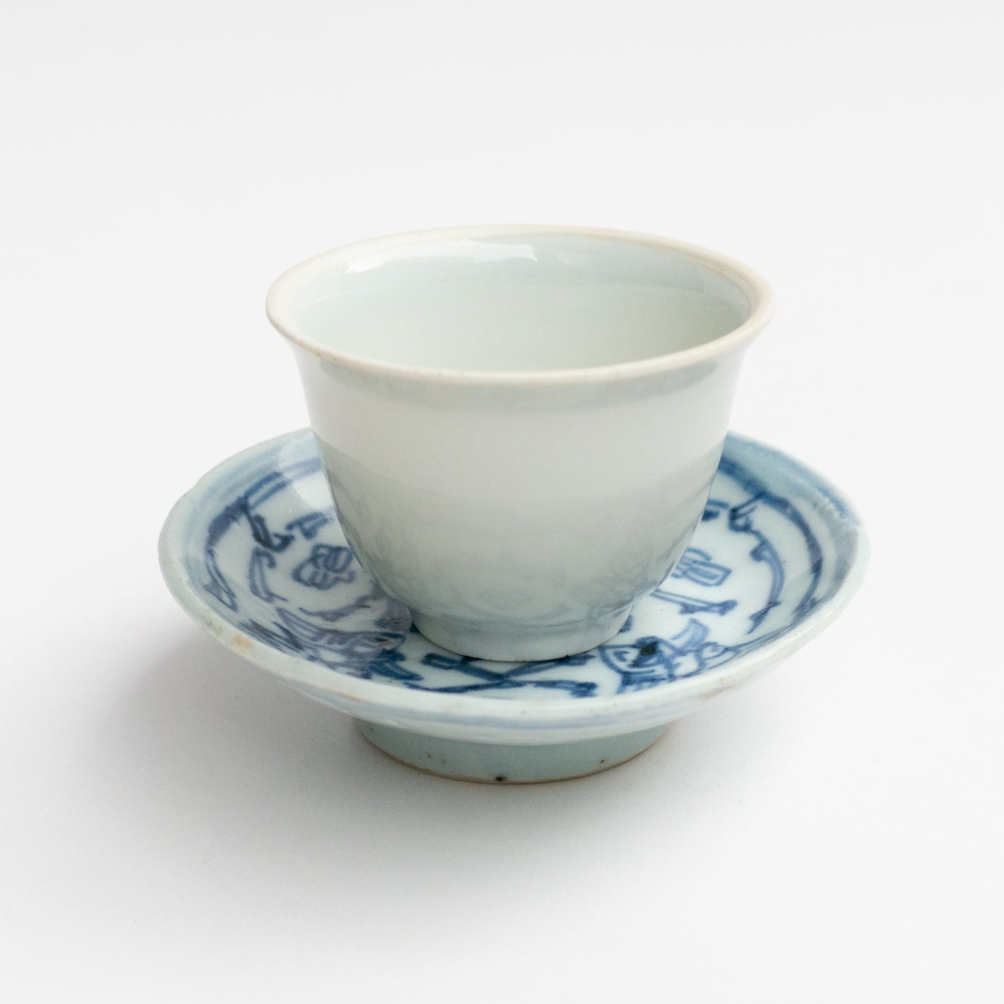 Qing Dynasty Blue and White Cup Saucer