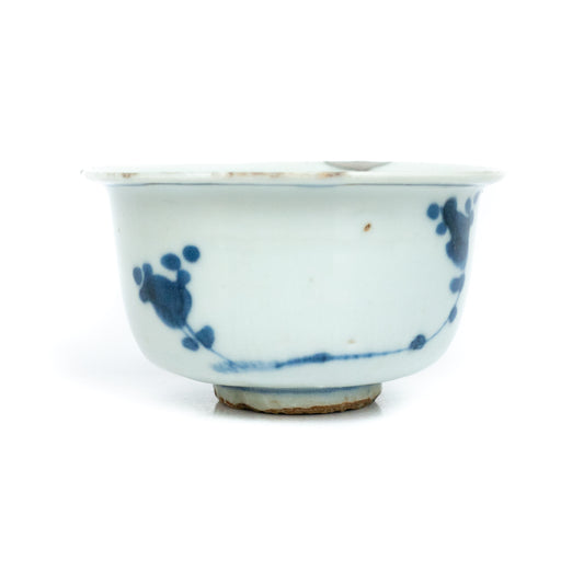 80ml (Kintsugi) Ming Dynasty Cherry Blossom Cup