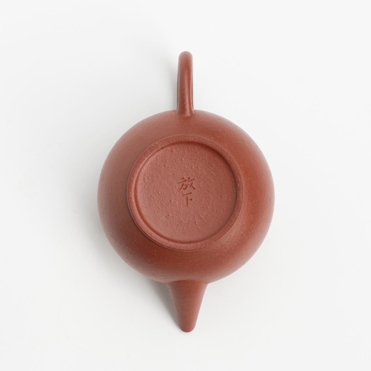 80ml Huanglongshan Zhuni Shui Ping