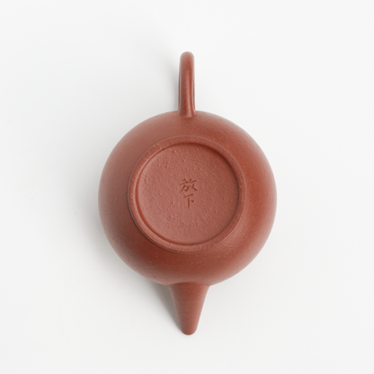 80ml Huanglongshan Zhuni Shui Ping