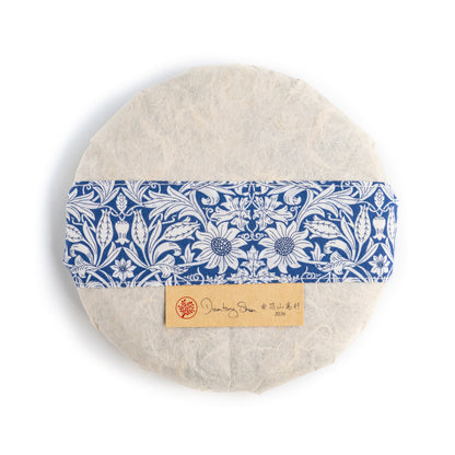 2026 Diantongshan Gaogan Puerh
