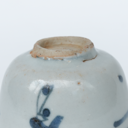 30ml Ming Dynasty Playing Child Tea Cup