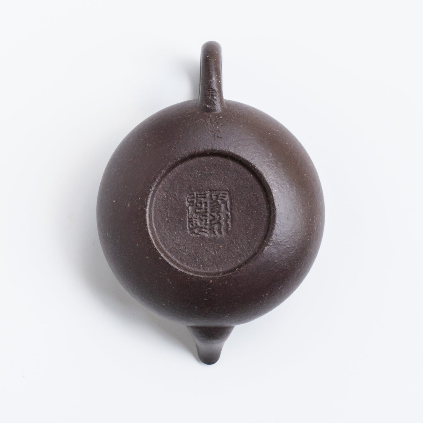 105ml Woodfired Aged Zini Bianzhu by Ma Yong Qiang