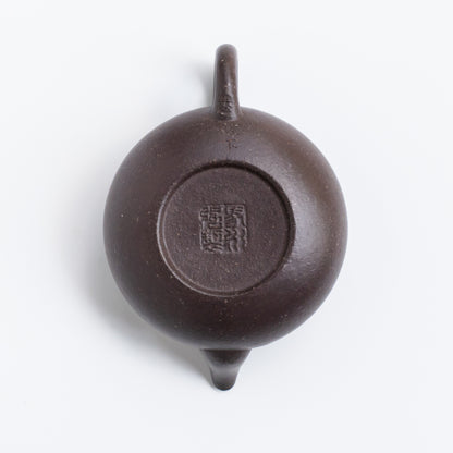 105ml Woodfired Aged Zini Bianzhu by Ma Yong Qiang