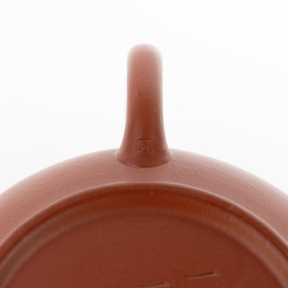 130ml Aged Zhuni Pan Hu Teapot by Hui Xiang Yun
