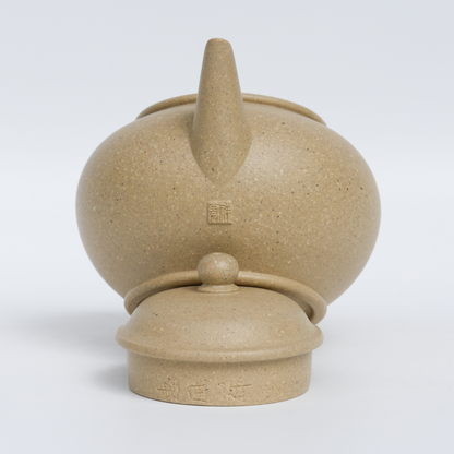 110ml Benshan Lüni Shui Ping by Hui Xiang Yun