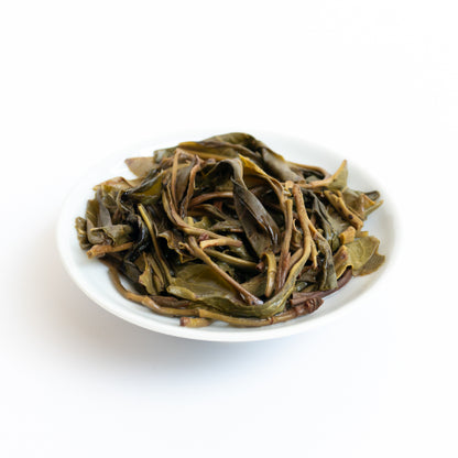 2026 Diantongshan Gaogan Puerh
