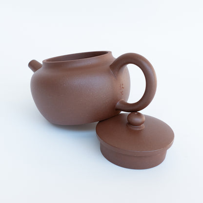 125ml Ma Yong Qiang Zhilu Zini Yixing Teapot