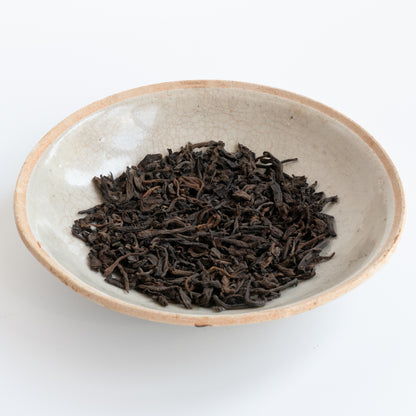 1990's Ginseng Aroma Shu Puerh