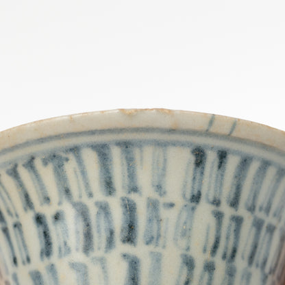 90ml Shouzi Ming Dynasty Tea Cup