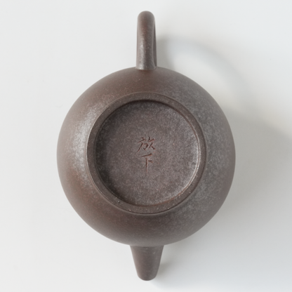 90ml Woodfired Handmade Fangxia Daheng Zini JuLunZhu Yixing Teapot