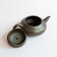 Load image into Gallery viewer, 90ml Fang Xia - Wood Fired Hongni Yin Chun Shui Ping Yixing Teapot
