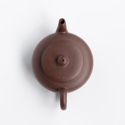 90ml Bianzhu - Aged Zini by Ma Yong Qiang