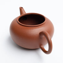 Load image into Gallery viewer, 90ml Fang Xia - Hongni Shui Ping Yixing Teapot
