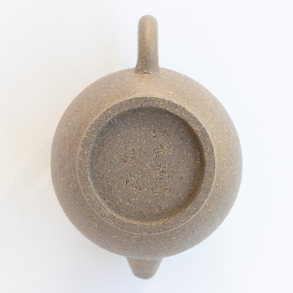 90ml  FangXia Handmade JuLunZhu Yixing Teapot - JiangPoNi Clay