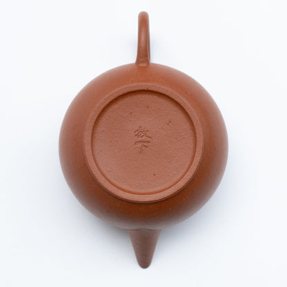 90ml Fang Xia - Hongni Shui Ping Yixing Teapot