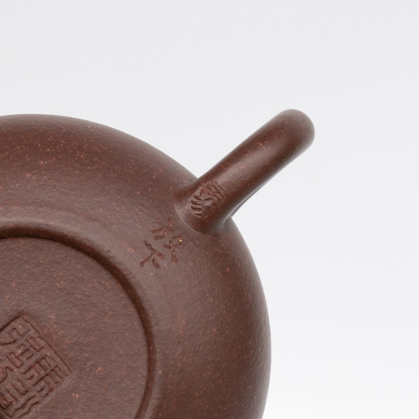 90ml Bianzhu - Aged Zini by Ma Yong Qiang