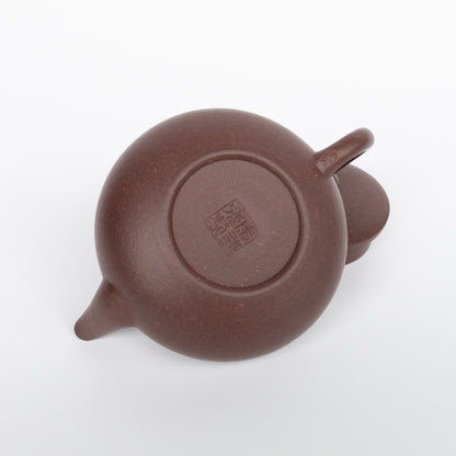 90ml Bianzhu - Aged Zini by Ma Yong Qiang