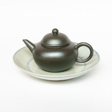 Load image into Gallery viewer, 90ml Fang Xia - Wood Fired HongNi Shui Ping Yixing Teapot
