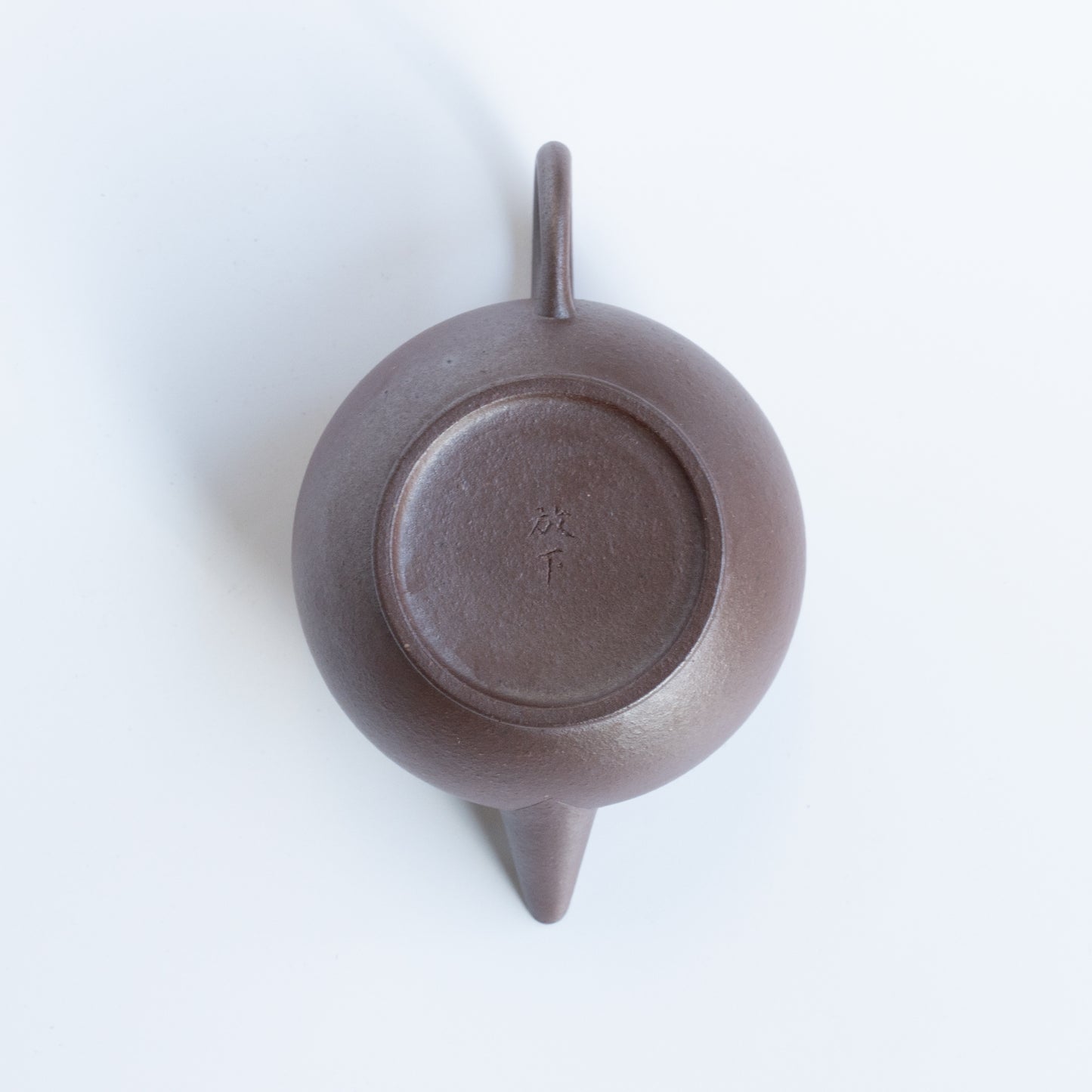 90ml FangXia Woodfired Zhong Cao Qing Yixing Shuiping Teapot