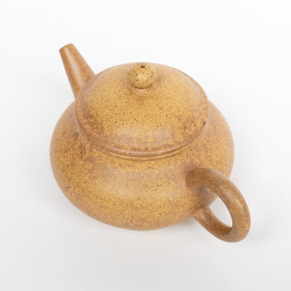 90ml Fang Xia - Wood Fired Duanni Flat Shui Ping Yixing Teapot