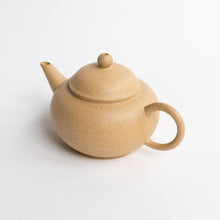 Load image into Gallery viewer, 90ml Fang Xia - DuanNi Shui Ping Yixing Teapot

